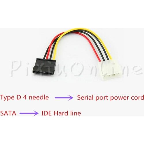 5PCS ST122b SATA Power Line SATA Converted to IDE hard line Type D 4 Needle to Serial Port Power Cord