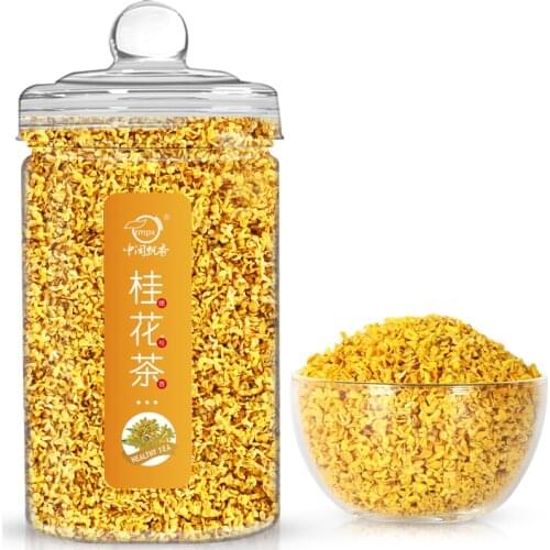 [Buy 1 get 1 ]Osmanthus dried flower fresh golden osmanthus tea new flower edible dried osmanthus tea bag bulk premium tea