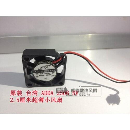 NEW ADDA AD0205MB-k50 2506 5V 0.09A 2.5CM Ultra thin cooling fan
