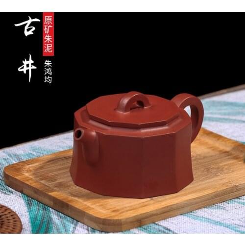 Old well on a commission basis the technologist Zhu Hong all purple sand tea set a manufacturer undertakes the teapot