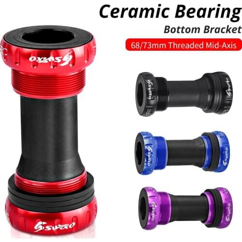 SWTXO Bicycle Brakes