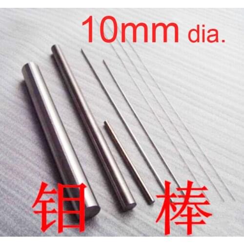 10mm dia. 50cm length high-purity molybdenum rod MoSi2 stick heating element Mo 99.95% electrode Electric pole Microelectrode