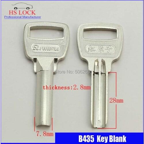B435 House Home Door Key blanks Locksmith Supplies Blank Keys