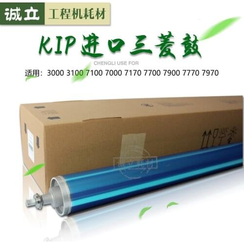Compatible OPC drum for KIP3000 KIP3100 KIP5000 KIP6000 KIP7000 KIP7100 KIP7170 KIP7700 KIP7900 OPC drum