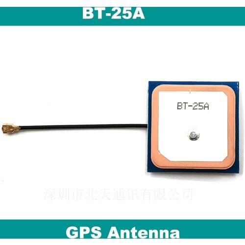 BEITIAN 28mm*28mm*7mm Ceramic GPS antenna L1:1575.42MHz BT-25A