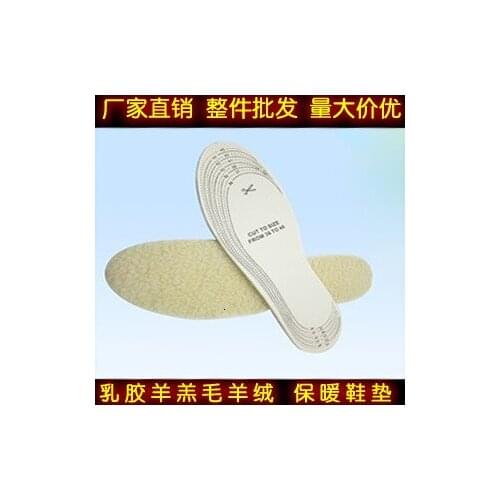 Unisex falt foot High heel Orthotics Arch Support orthopedic Shoes Sport Running Gel Insoles pads Insert Cushio 1pair=2pcs PS38