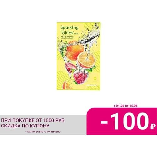 Средства по уходу за лицом PERIPERA China At AliExpress