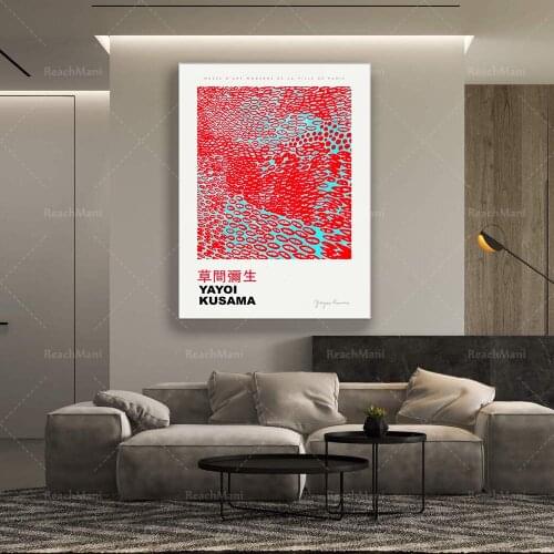 Yayoi Kusama Exhibition Poster Replica Aesthetic Poster Modern Art Salon Decor