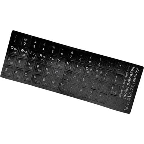 2x Korean Language Laptop Keyboard Sticker Protector Wrap for Laptop Keypad