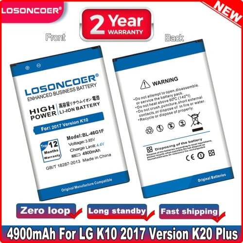 LOSONCOER 4900mAh BL-46G1F High Quality Battery for LG K10 2017 K425 K428 K430H K20 Plus TP260 M250 MS250 X400 LGM-K121K