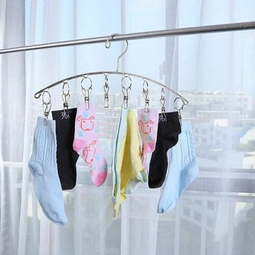 Household Multi-clip Socks Rack Stainless Steel Clothes Hanging Rack Underwear Bra Laundry Hanger