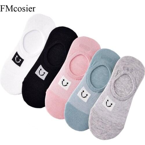 FMcosier Footwear
