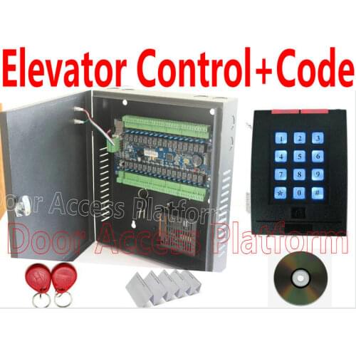 32 floors Elevator Panel Lift Controller,Elevator Board Network TCP/IP,Web+Code Password+RFID Reader+Power Supply box keypad kit