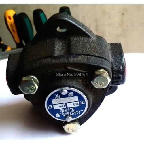 Small gear oil pump Insert lubricating cycloid low flow low pressure triangle for lathe drilling milling Grinding machine