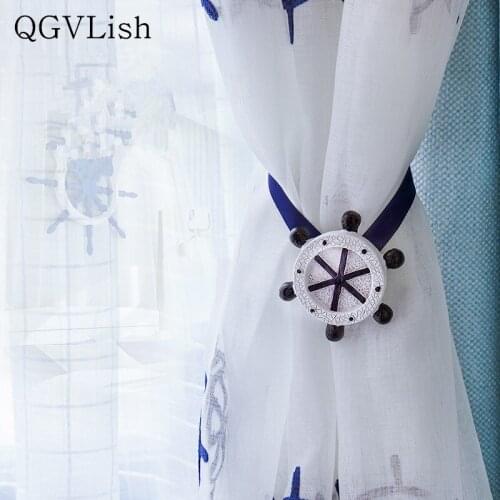 QGVLish 2Pcs Rudder Magnet Curtain Buckle Tieback Straps Curtain Accessories Bind Clips Rope For Childrens Room Curtain Holder