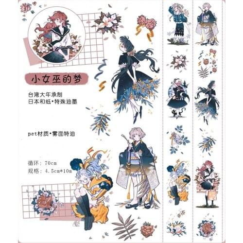 Fairy Little Witch Dream Washi Tapes Bullet Journal Masking Tape Adhesive Tape DIY Scrapbooking Washi Stickers