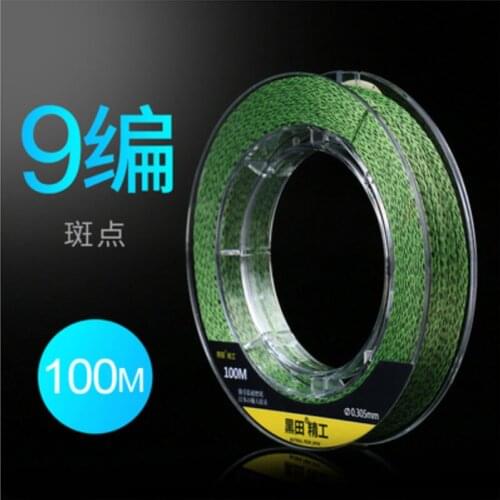 9 Strand Japan PE Braided Fishing Line Spot Green Invisible Sea River Bass Trout Bass Carp Rock Angling Lure Weaves Tackle Gear