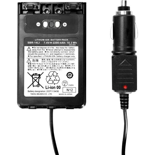 ZASTONE 8DR Adapter for Walkie Talkie Battery Eliminator Car Charger For