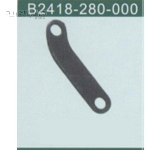B2418-280-000 MOVING KNIFE DRIVING LEVER ASM Sewing Machine Parts