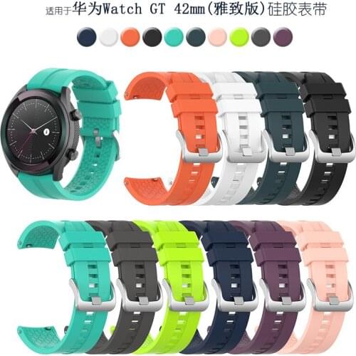 Elegant Watch Wrist Strap Silicone Replacement for Huawei GT 42mm