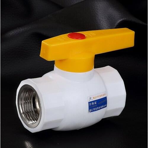 Gogo thicken DN15 DN20 DN25 female thread PPR ball valve steel core pipe switch