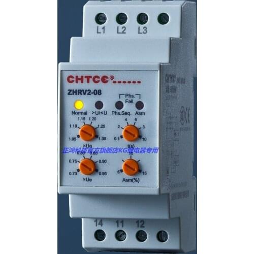 Voltage Relay ZHRV2-08 Household Self-resetting Over-voltage Protector