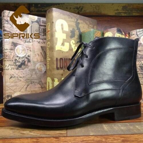 SIPRIKS Desserts For Men