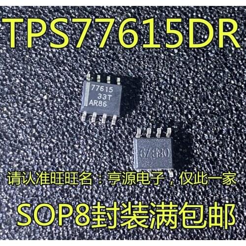 TPS77615 TPS77615DR TPS77615D 77615 SOP8