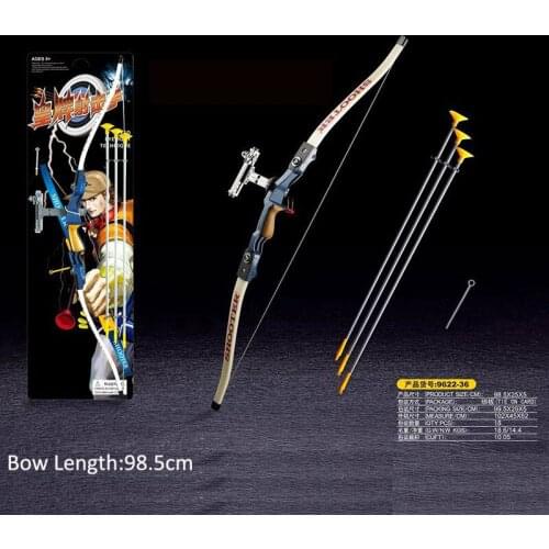 1 Set Of Archery ChildrenS Bow And Arrow Toy Kit, With Arrows And Targets, Suitable For ChildrenS Archery Hunting ChildrenS