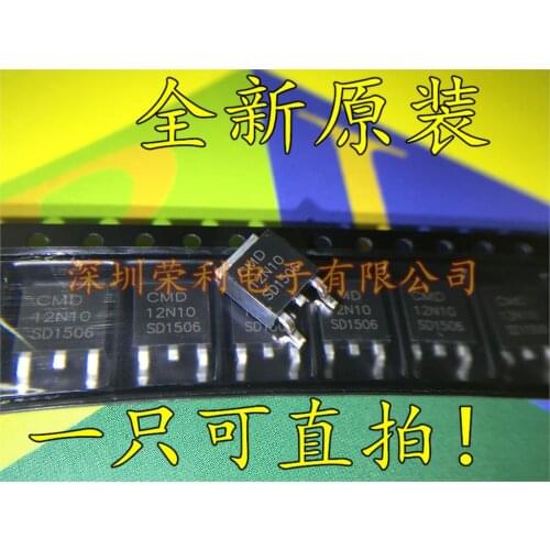 100% New&original NMOS CMD12N10 12N10 100V 12A BOM