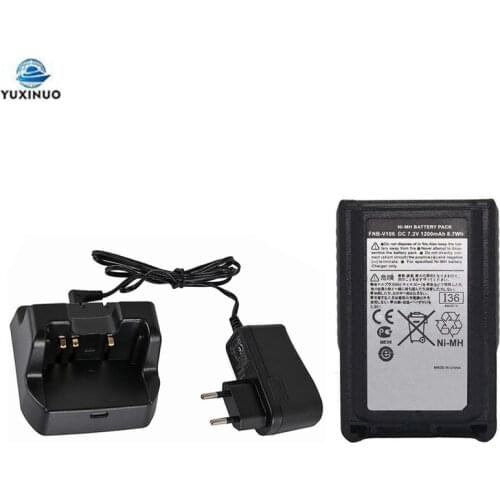 FNB-V106 1200mAh Ni-MH Battery + CD-47 CD47 Rapid Charger for Yaesu Vertex VX-231 VX-230 VX-231L VX228 VX230 AAG57X002 Radio