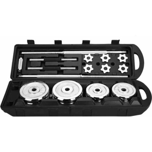 50kg Gym equipmen dumbbell barbell dual-purpose combination hardcover gift box arm muscle training multifunctional fitness equ