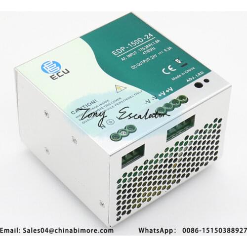 Elevator power supply switch KM50017700 EDP-150C-24 EDP-150D-24