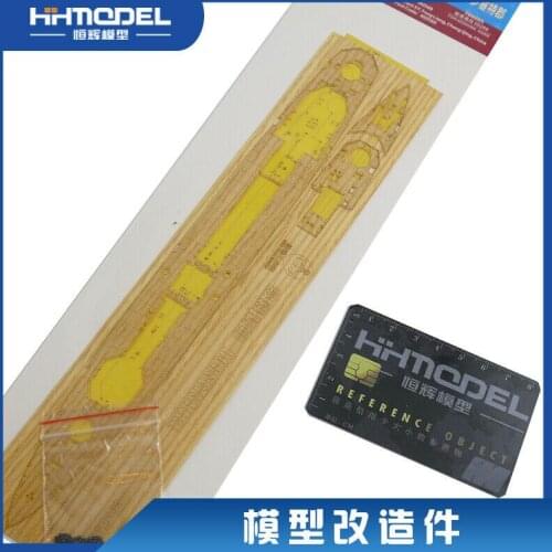 Shipyardworks 700095 1/700 Wooden Deck HMS DORSETSHIRE for AOSHIMA 05266