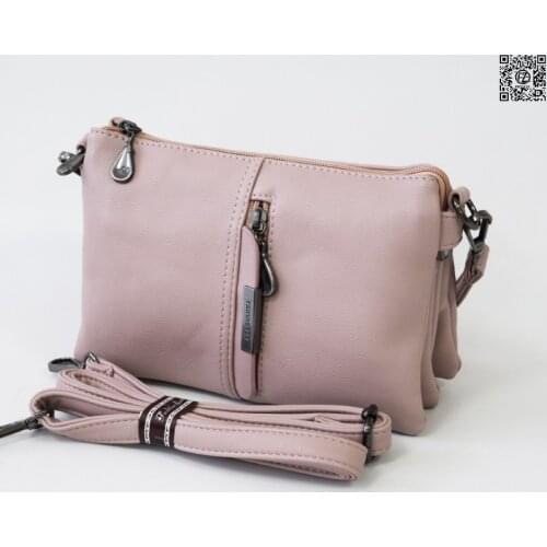 Женская сумочка, POSSESS STORE, JB7-8