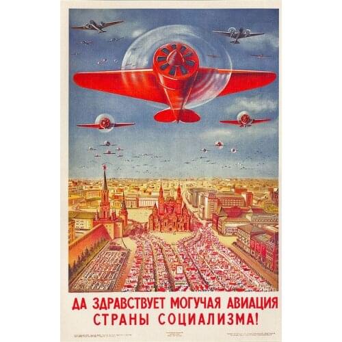 USSR Long live powerful air force of the country socialism Vintage Retro Decorative Wall Canvas Stickers Posters Bar Home Decor