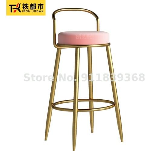 Bar Chair Nordic Modern Simple Family Iron High Stool Bar Stool Bar Chair Front Desk Back Chair Stool