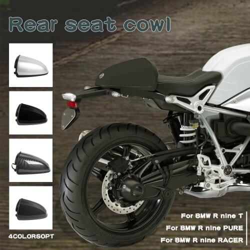 For BMW R NINE T R9T Rear Seat Hump Trunk Storage Box Swingarm Pillion Cowl Cover 2014 15 2016 2017 2018 2019 2020 Carbon Fiber