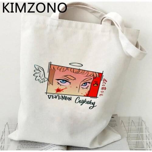 Devilman Crybaby shopping bag cotton bolsas de tela eco shopping grocery jute bag bag string bolsa compra tote sac toile