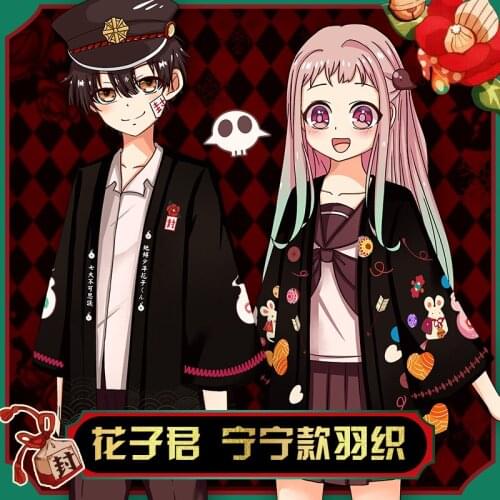 Anime Toilet-Bound Hanako-kun Hanako kun Yashiro Nene Haori Bathrobe Outfit Jacket Coat Top Cosplay Costume Halloween Costumes