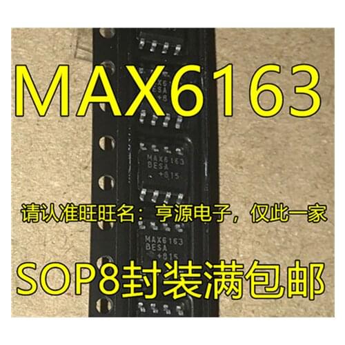 MAX6163BESA MAX6163 MAX6163BESA+T SOP8