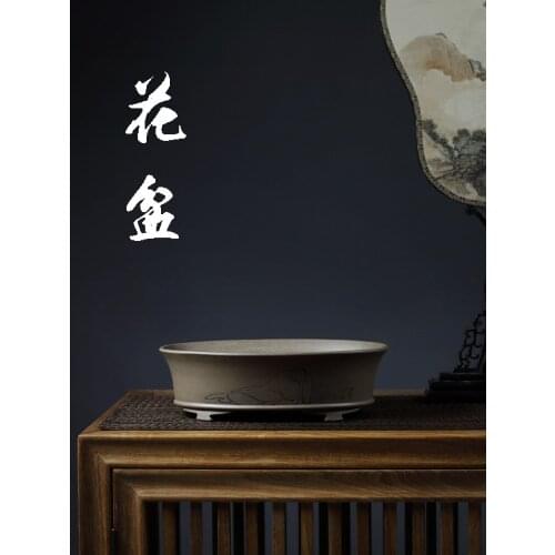 Yixing purple sand flowerpot long indoor tabletop balcony Clivia flowerpot indoor potted bonsai pot