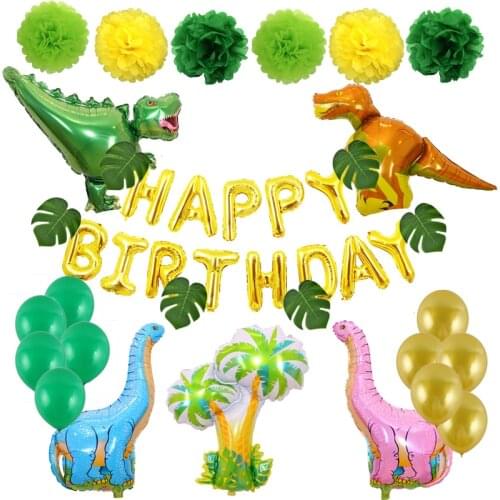 1pcs Giant Animal Jurassic Dinosaur Party Decoration Kids Foil Birthday Balloon Boy Dinosaurios Decor Balloon Set Supplies