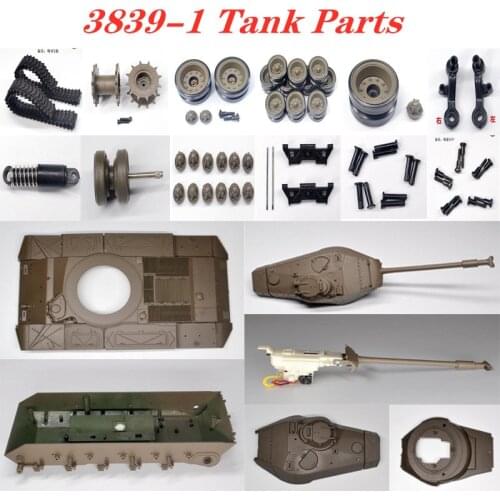 HL1/16 Walker Dog M41A3 Tank 3839-1 Parts Chassis Truck Surface Turret Bottom Barrel