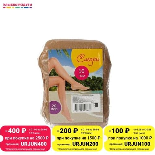 Женские носки и чулочные изделия PRETTY China At AliExpress