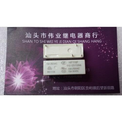 2pcs/lot New HF118F 012-1ZS1T Relay