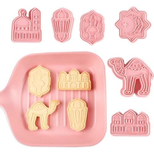 6pcs/set Eid Mubarak Biscuit Mold Cookie Cutters Set Diy Cake Baking Tools Ramadan Mubarak Ramadan Kareem Party Home Decor