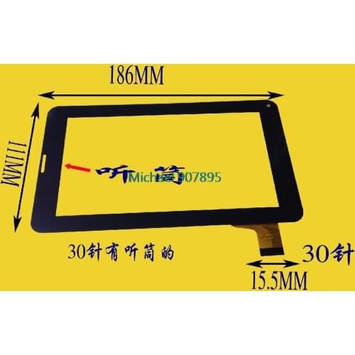 7inch tablet capacitive external screen RP-246A-7.0-(86V)-A2