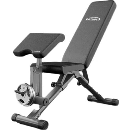 Multi-functional Fitness Chair Sit-ups Fitness Equipment Supine Board Abdominal Muscles Bench Press Dumbbell Bench For Home