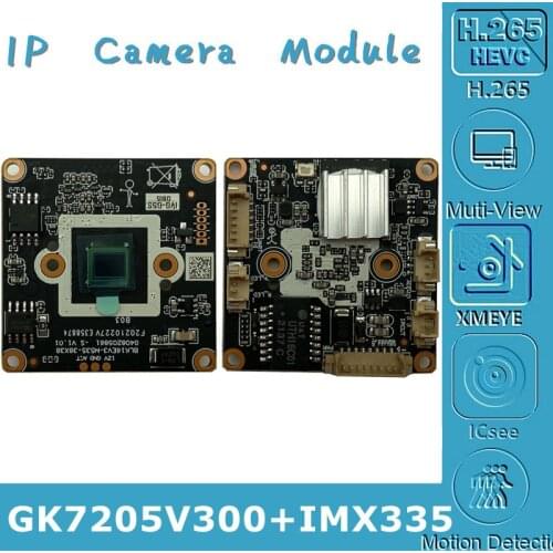 Sony IMX335+3516EV300 5MP 2592*1944 4MP 2560*1440@20fps IP Camera Module Board Low illumination H.265 ONVIF CMS XMEYE P2P